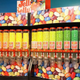 Jelly Belly display of many flavors in wall dispensers